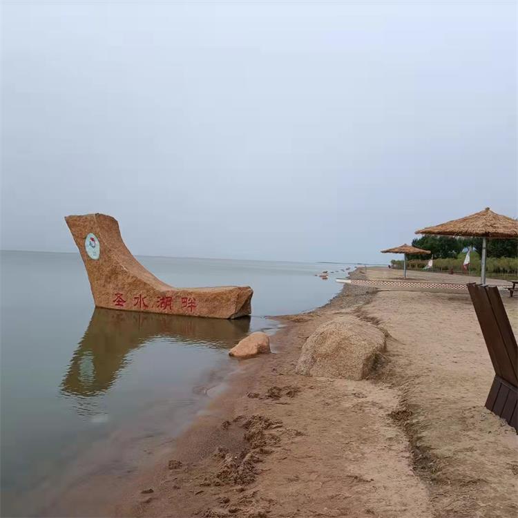 景观石